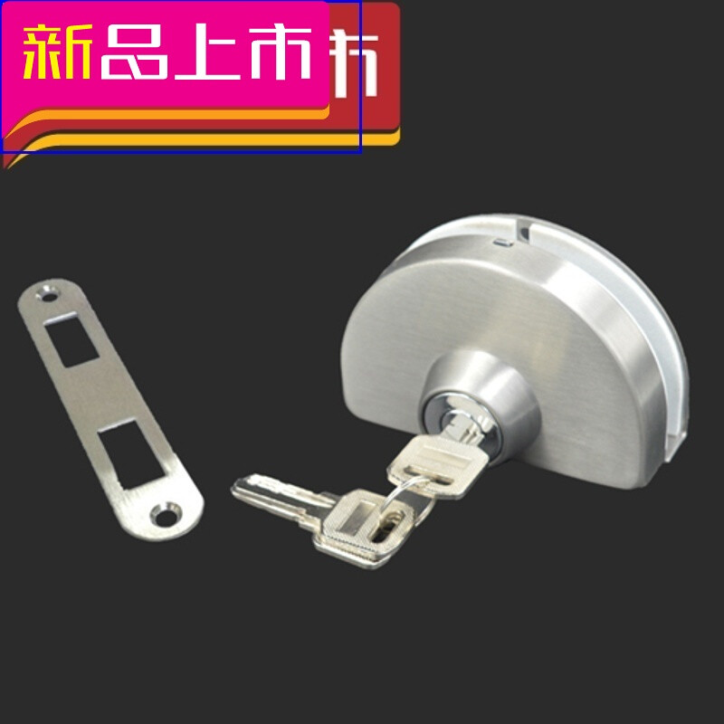 精工细作 玻璃门锁免开孔安装的便捷之选