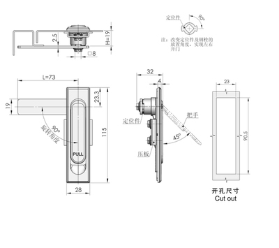 【电柜门锁 控制箱锁 MS717-2 设备长条锁机械平面锁防水机柜锁】价格,厂家,图片,门锁,乐清市柳市建飞锁具厂-